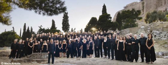 16η Συναυλία της Κρατικής Ορχήστρας Αθηνών